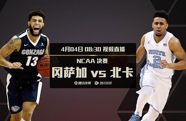 切尔西0-1埃弗顿。